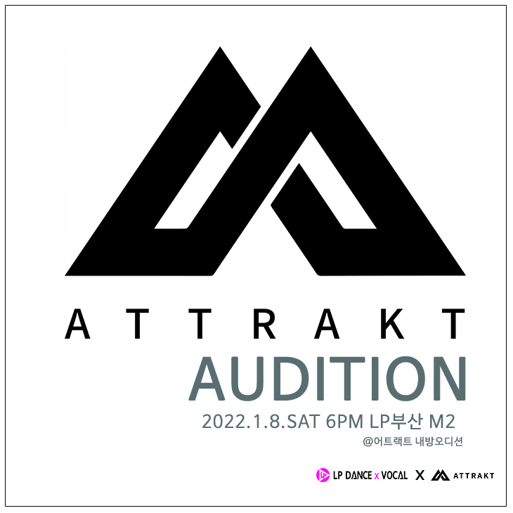 attrakt_on.jpg