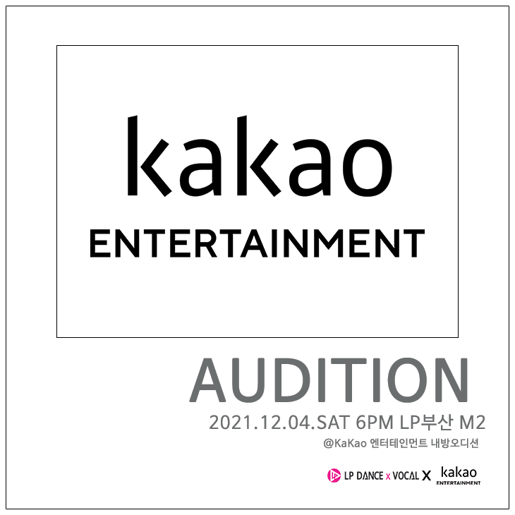 kakao_on.png