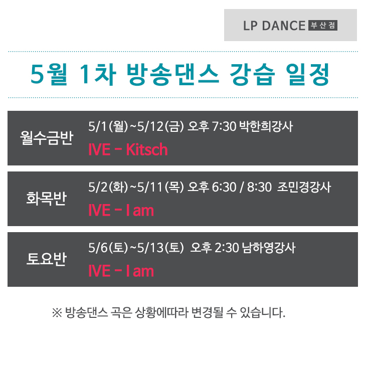 5dnjfkpop.jpg