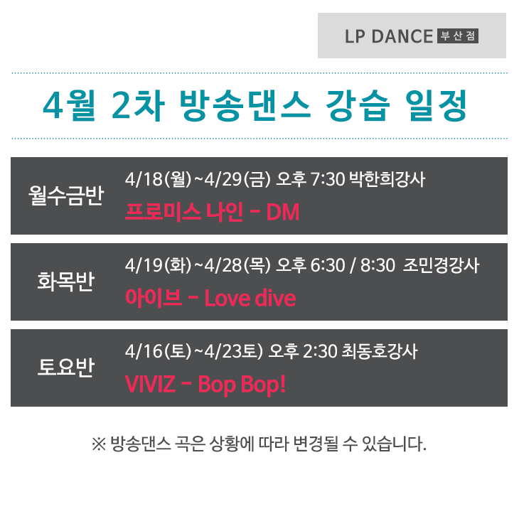 kpop42.jpg