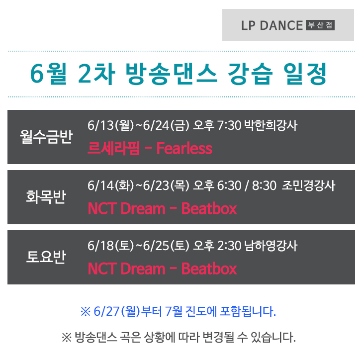 Kpop62.jpg
