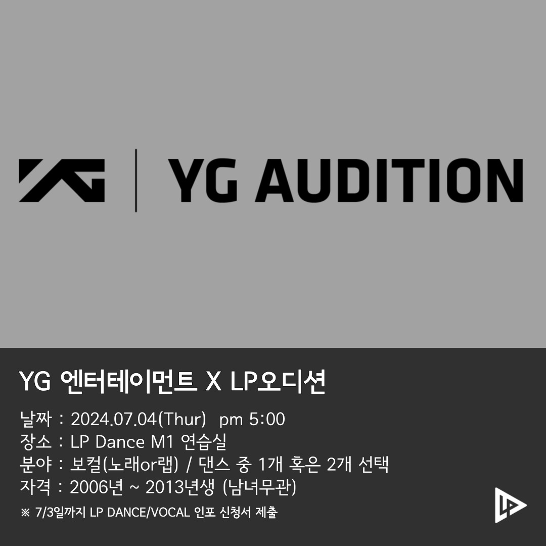 YG.jpg