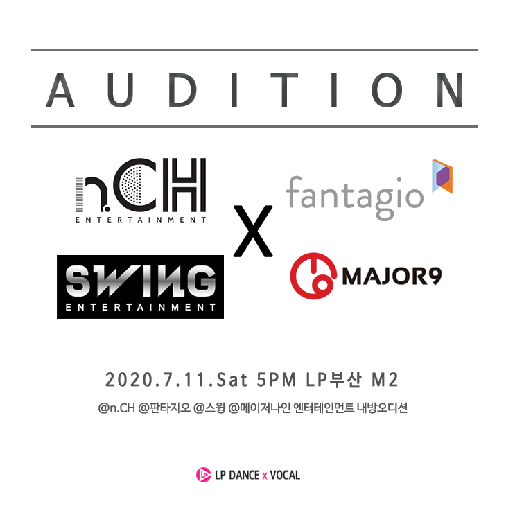 x_audition.png