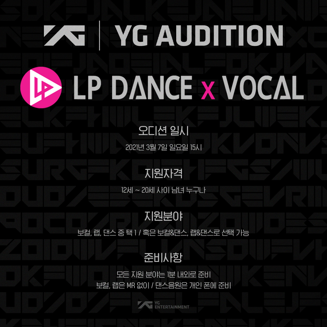 yg_online_b.jpg