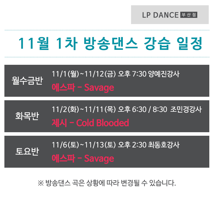 b_kpop1.jpg
